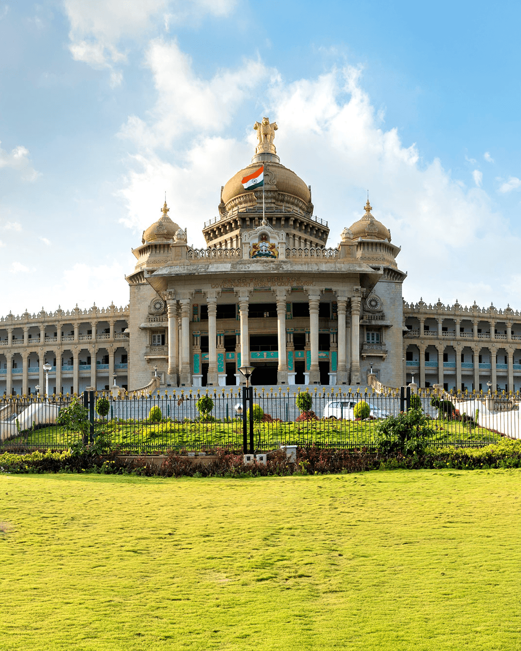 Bengaluru
